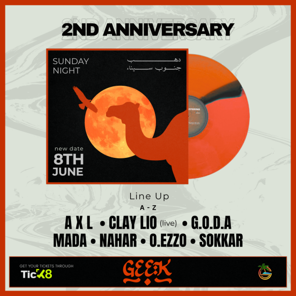GEEK 2nd Anniversary